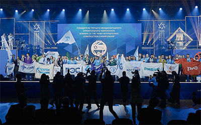 Победителями в общекомандном зачете стала сборная ПАО Газпром